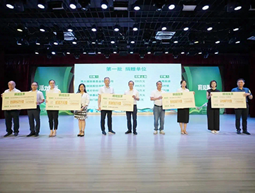 響應(yīng)陳村鎮(zhèn)“校園煥新行動”，捐贈200萬元